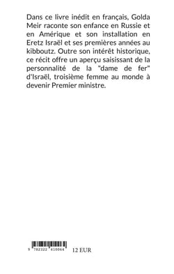 La maison de mon père : fragments autobiographiques