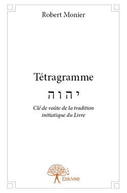 Tétragramme