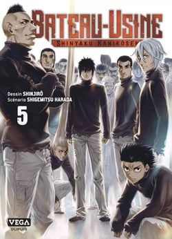 Le bateau-usine Tome 5