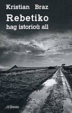 Rebetiko hag istoriou all