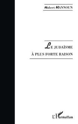 Le judaïsme à plus forte raison