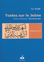 Textes sur le jeûne