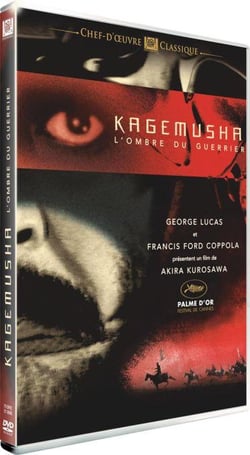 Kagemusha : l'ombre du guerrier