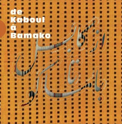 De Kaboul à Bamako
