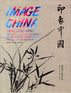 Image China