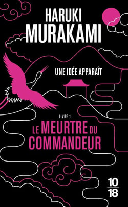 Le Meurtre du Commandeur - livre 1