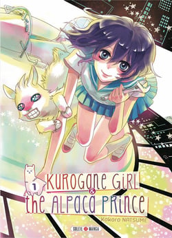 KUROGANE GIRL THE ALPACA PRINCE T01