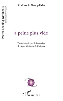 À peine plus vide