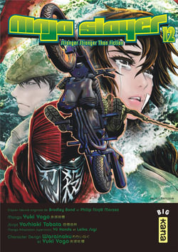 Ninja slayer Tome 12