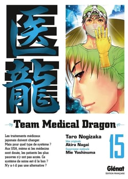 Team medical dragon Tome 15