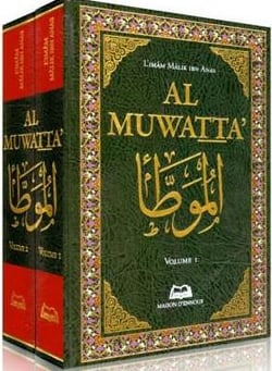 Al-Muwatta- 02 Volumes