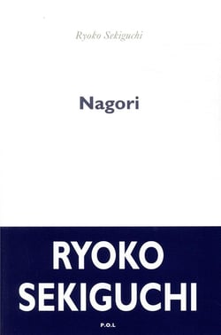 Nagori, la nostalgie de la saison qui s'en va