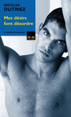 Mes désirs font désordre