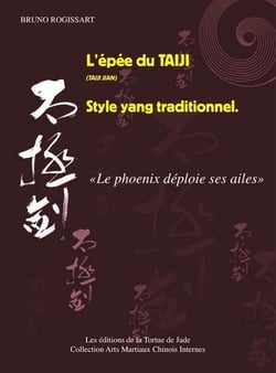 L'épée du taiji - style yang traditionnel