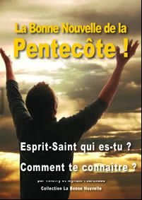 La bonne nouvelle de la Pentecôte
