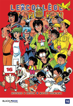 Le collège fou, fou, fou Tome 16