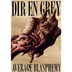 Average blasphemy