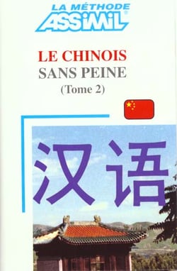 Volume chinois s.p. t2