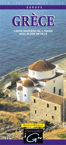 GRECE RECTO VERSO