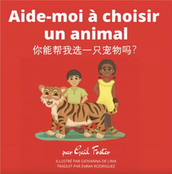 Aide moi a choisir un animal