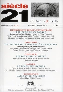 REVUE SIECLE 21 n.21 : dossier littérature tunisienne