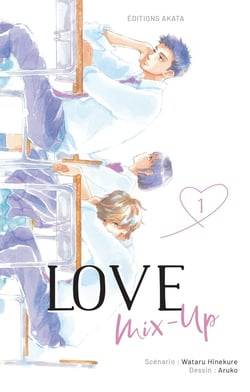 Love mix-up Tome 1