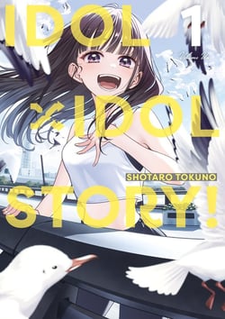 Idol X Idol Story Tome 1