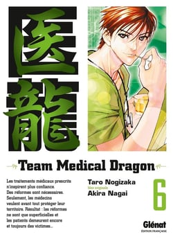 Team medical dragon Tome 6