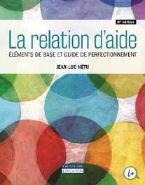 La rélation d'aide (6e édition)