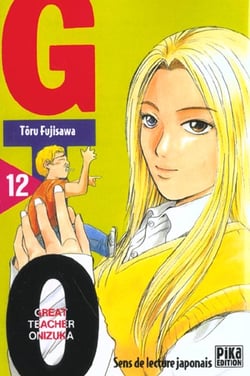 Gto - great teacher onizuka t.12