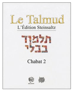Le talmud t xxxiii - chabat 2