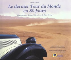 Dernier tour du monde en 80 jours