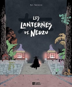 Les Lanternes de Nedzu (édition 2024/2025)