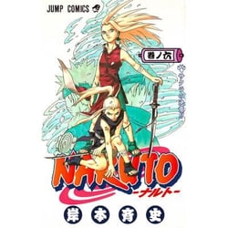 NARUTO 6 (VO JAPONAIS)