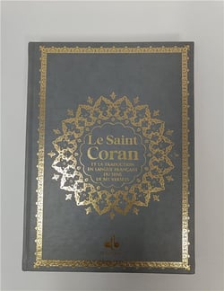 Le Saint Coran