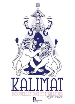 Kalimat