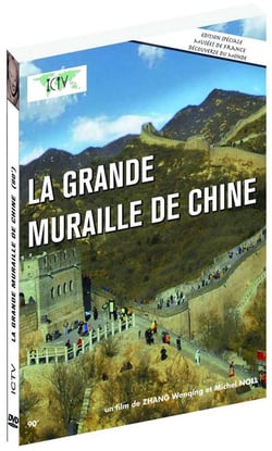La Grande muraille de Chine