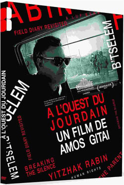 A l'ouest du Jourdain