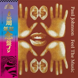 Feel The Music - édition limitée