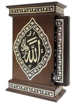 Boite coran arabe