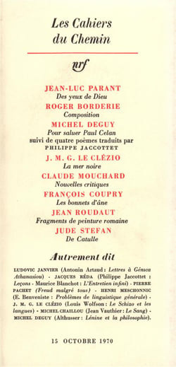 Les cahiers du chemin