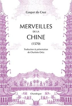 Merveilles de la Chine (1570)