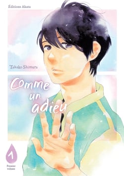 Comme un adieu Tome 1