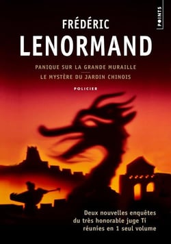 Panique sur la grande muraille - le mystère du jardin chinois