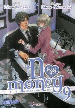 No money - okane ga nai t.9