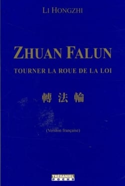 Zhuan Falun (Poche)