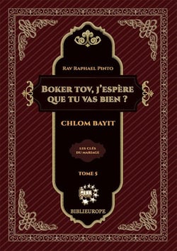 Boker Tov, j'espere que tu vas bien - Chlom Bayit : Chlom Bayit