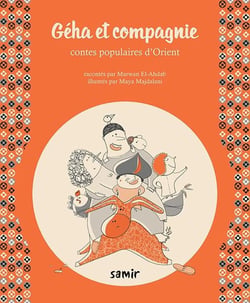 Géha et compagnie