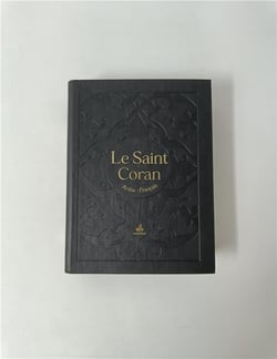 Le Saint Coran