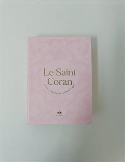Le Saint Coran
